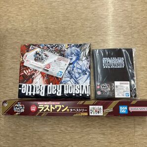 ヒプノシスマイク ラストワン 一番くじ タペストリー タオル ステッカー付きバインダー
