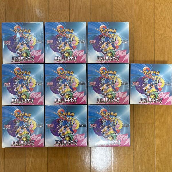 ポケモンカードゲーム バトルパートナーズ 拡張パック スカーレット&バイオレット シュリンク付き 10BOX