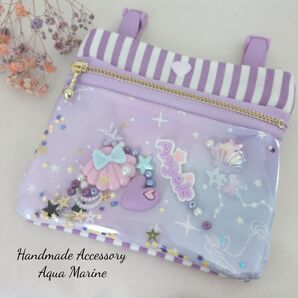 *たまご様専用ページ*【大人気☆ゆめかわシリーズ】シャカシャカ移動ポケット