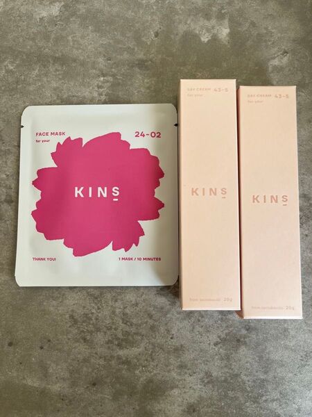 【新品・未開封】KINS デイクリーム SPF30 PA++ 25g 日焼け止め