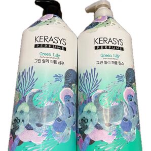 ケラシス グリーンリリー パフューム シャンプー コンディショナー 1リットル