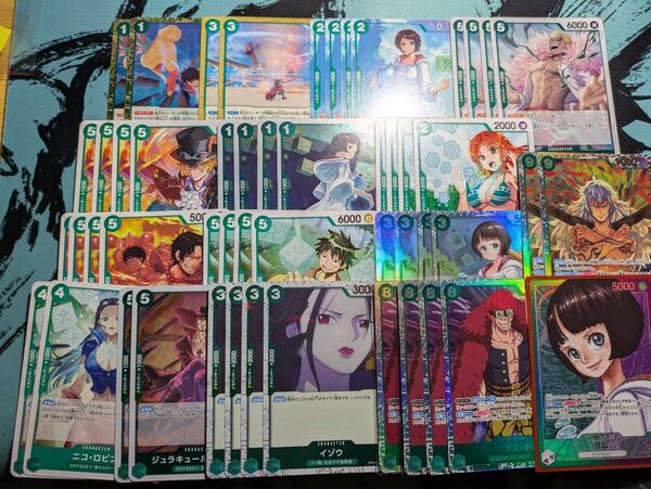 ワンピースカード ODYSSEY 緑紫リム