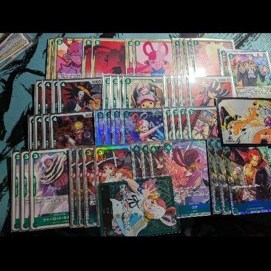 ワンピースカード 緑ウタ