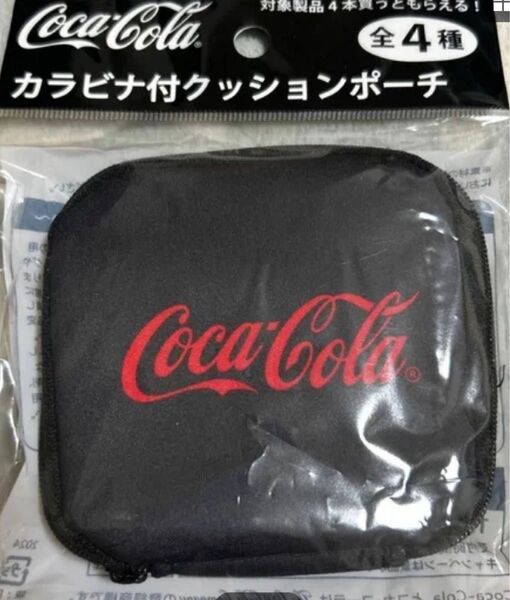コカコーラカラビナクッションポーチ