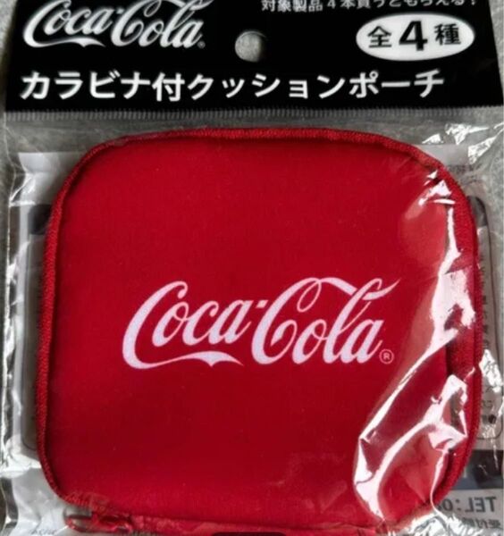 コカコーラカラビナクッションポーチ