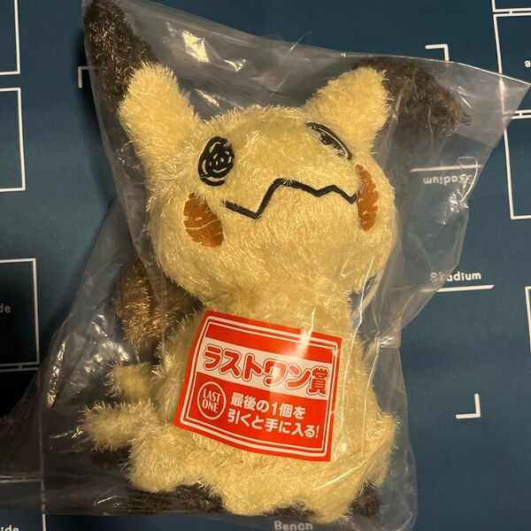 一番くじ Pokmon Type:Ghost ラストワン賞 ミミッキュ F賞 ミミッキュ、シャンデラセット