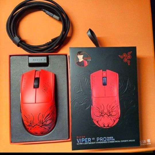 Razer Viper V3 Pro faker edition
