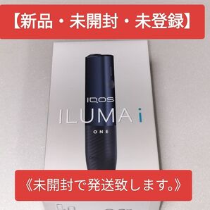 IQOS イルマi ワン(ミッドナイトブラック)