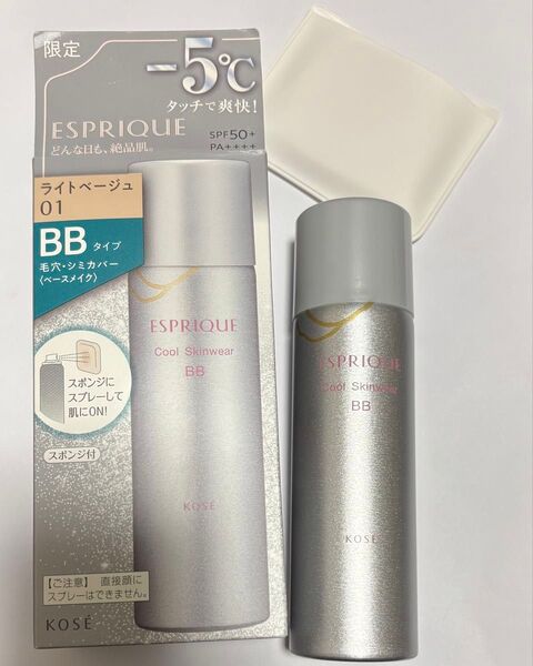 コーセー エスプリーク ひんやり BBスプレー 01 新品