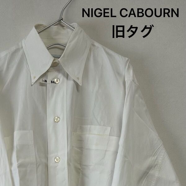 古着 90s NIGEL CABOURN 綿100% 長袖シャツ ホワイト 白