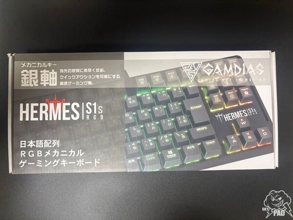 ゲーミングキーボード 銀軸 GAMDIAS HERMES S1S RGB 美品