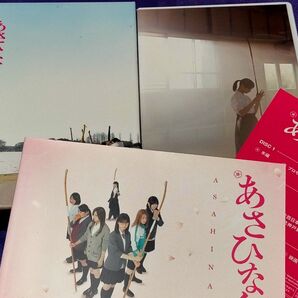 乃木坂46 あさひなぐ スペシャル・エディション 映画 完全生産限定版・3枚組 Blu-ray 西野七瀬 白石麻衣 生田絵梨花