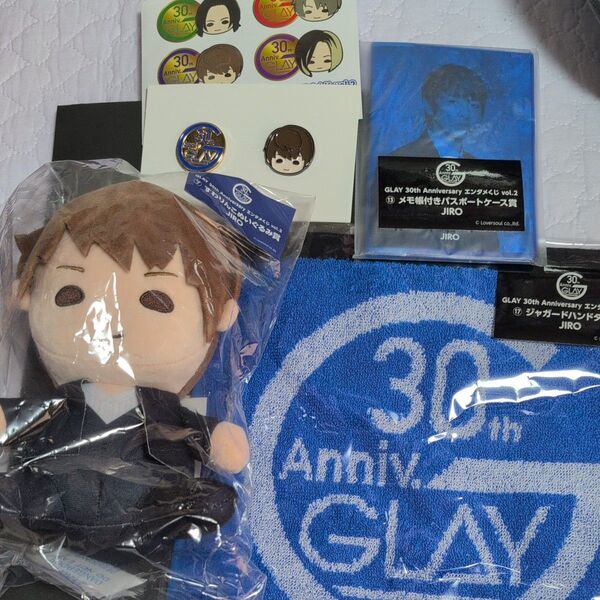 GLAY 30th Anniversary エンタメくじ JIROセット