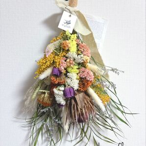 【158】BIGサイズ ドライフラワーブーケ 50cm ドライフラワー インテリア プレゼント