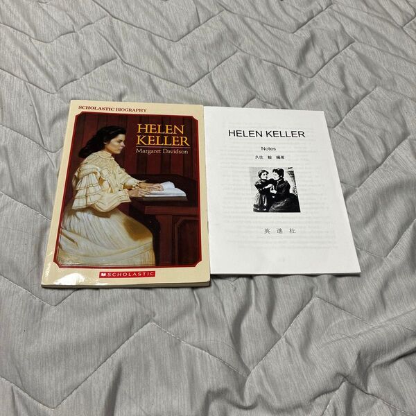 Helen Keller 洋書