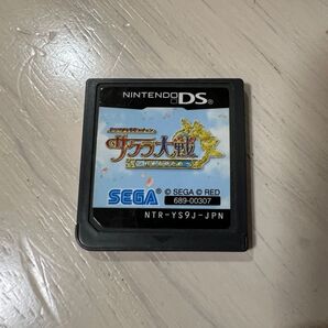 サクラ大戦 ds 君あるがため DS ソフトのみ ニンテンドーDS NINTENDO カセット 任天堂 ソフト