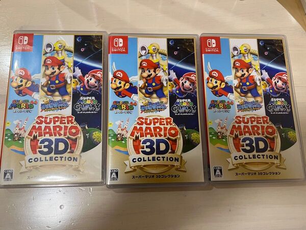 スーパーマリオ 3Dコレクション Nintendo スイッチソフト Switch