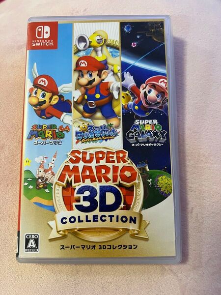 3、スーパーマリオ 3Dコレクション ニンテンドースイッチ Nintendo Switch 任天堂 COLLECTION