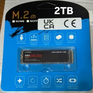 SSD 2TB NVMe