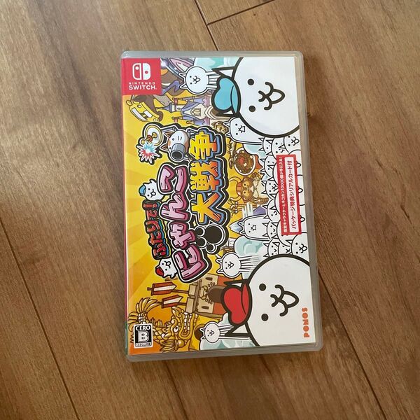 ふたりで ニャンコ大戦争 ニンテンドースイッチ Nintendo Switch