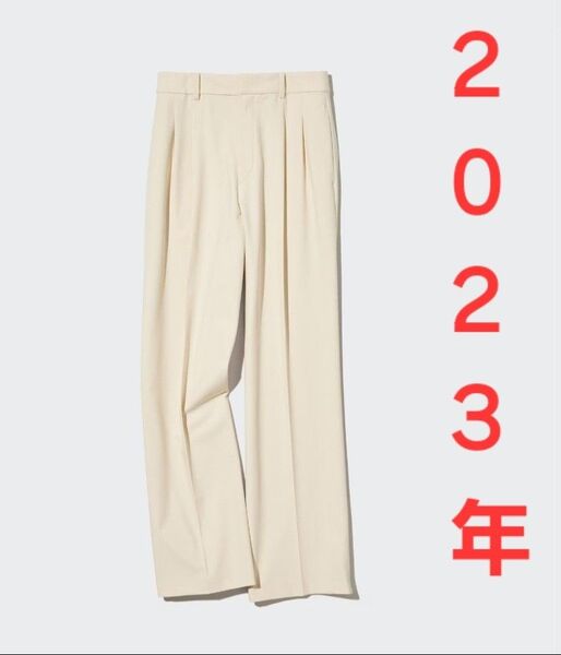 タックワイドパンツ(ツータック・丈長め76cm)