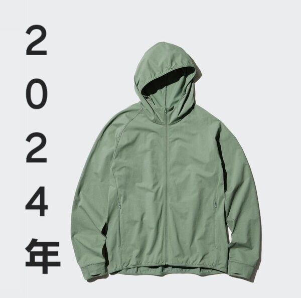 ドライEXUVカットフルジップパーカ