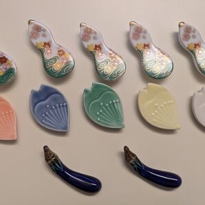 *陶器 箸置き 12個セット*ひょうたん*花びら*なす