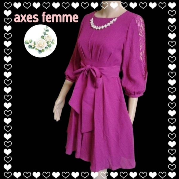 axes femme ワンピース ピンク レース パーティー Mサイズ