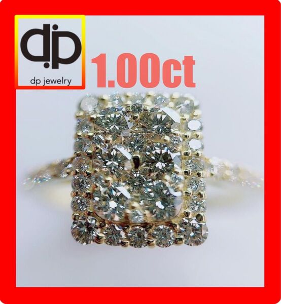★1.00ct★パヴェダイヤモンドK18リング指輪