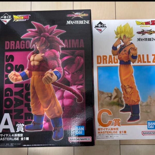 一番くじ ドラゴンボール A賞超サイヤ人4 孫悟空 C賞 超サイヤ人孫悟空 フィギュア VS オムニバスCROSS 新品未開封