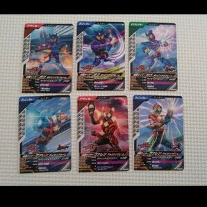 ガンバレジェンズ 仮面ライダーガヴ ヴァレン チョコドンフォーム ホッピングミフォーム