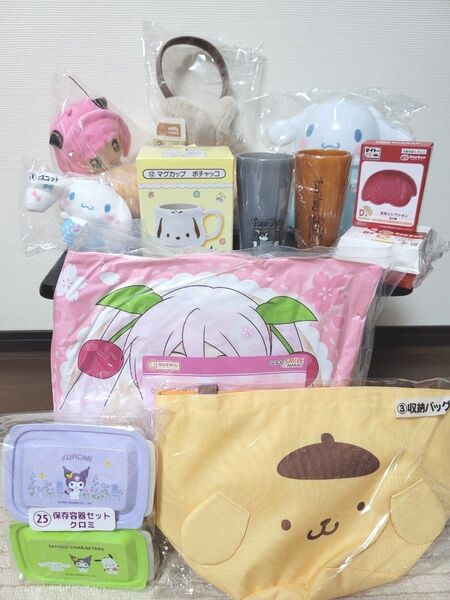 一番くじ サンリオ当たりくじ タイトーくじ Happyくじ グッスマくじ 桜ミク スパイファミリー シナモン ポムポムプリン
