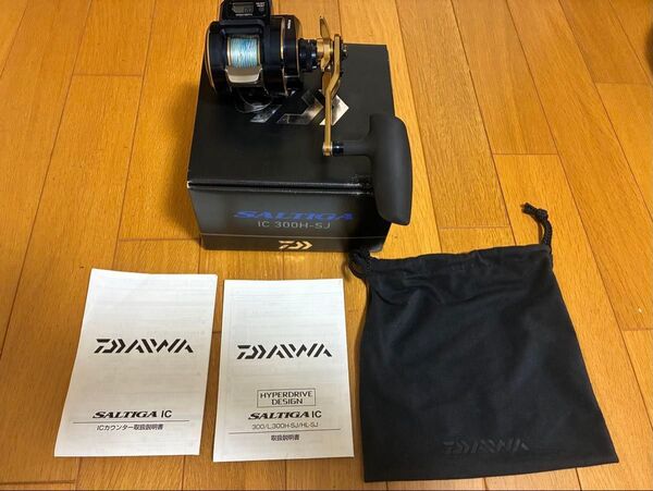 21 ソルティガIC 300H-SJ