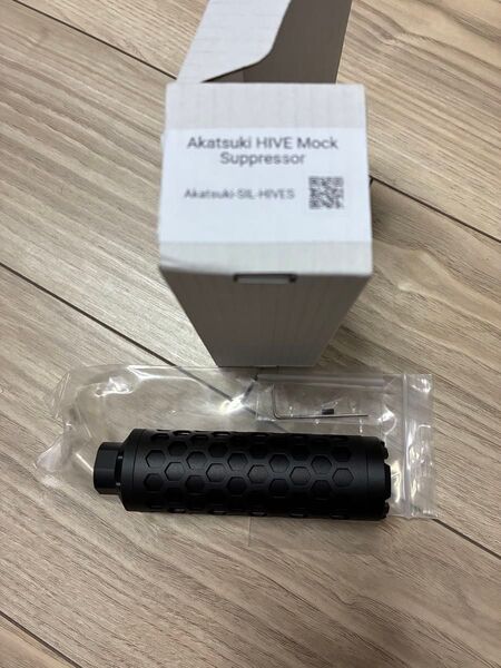 Akatsuki HIVE サプレッサー サイレンサー ショート