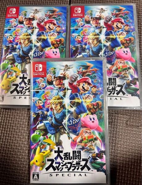 新品未開封 大乱闘スマッシュブラザーズ SPECIAL 3枚セット