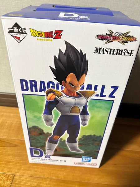 一番くじ ドラゴンボール VSオムニバスCROSS D賞ベジータ