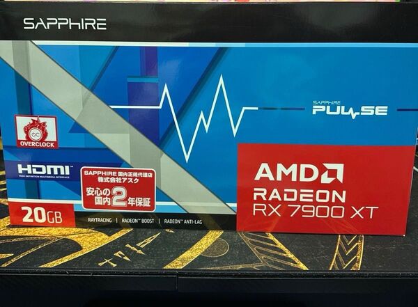 SAPPHIRE PULSE Radeon RX 7900 XT GAMING OC 20GB 美品