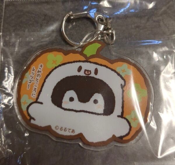コウペンちゃん アクリルホルダー おばけさん ハロウィン