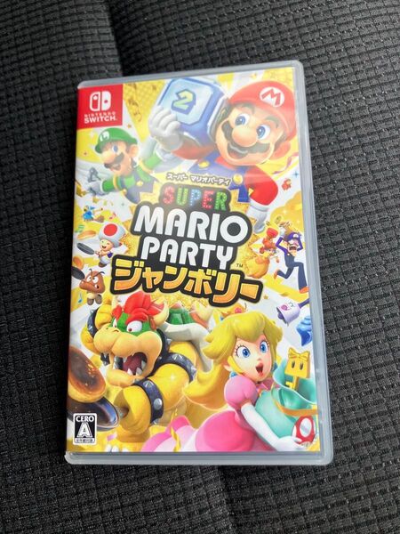 スーパーマリオパーティジャンボリー Switchソフト 中古