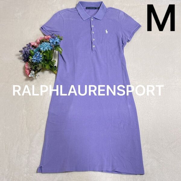 【RALPHLAURENSPORT】ポロワンピース チュニック 半袖 パープル ラルフローレン レディース M相当
