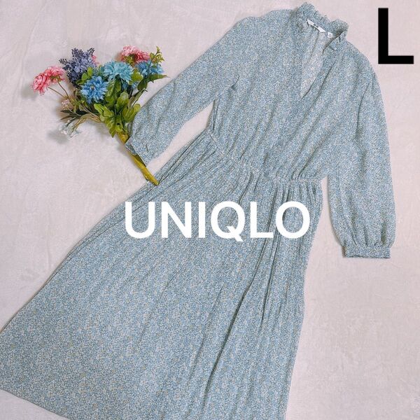 【UNIQLO】花柄シースルーワンピース ロング 水色 長袖 レディース L相当