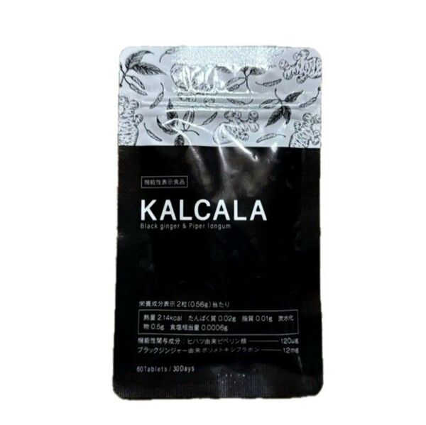 KALKALA カルカラ 60粒 30日分 *新品未開封* 〈機能性表示食品〉