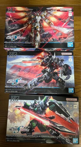 ブラックナイトスコードカルラ シヴァ ルドラ ガンダムSEED FREEDOM HGCE ガンプラ