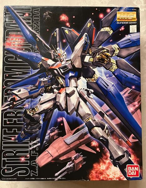 ストライクフリーダムガンダム 機動戦士ガンダムSEED DESTINY MG ガンプラ