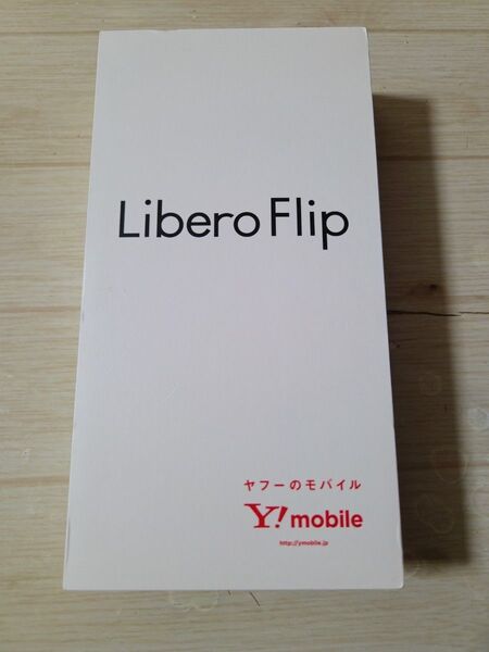 Libero Flip