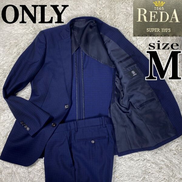 美品 オンリー REDA生地 ネイビー チェック柄 サイズ38(M)