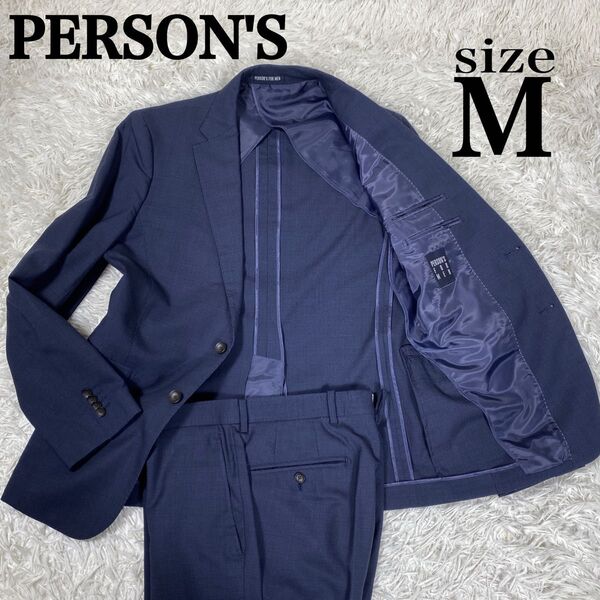 美品 パーソンズ ネイビー 千鳥格子 サイズA5(M)