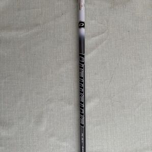 Diamana PD 50 S シャフト 三菱ケミカル キャロウェイホログラムシール付