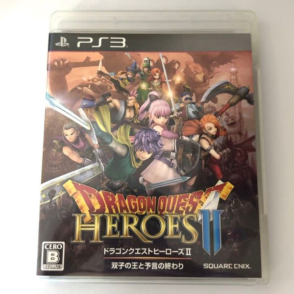 ドラゴンクエスト ヒーローズ 2 II ドラクエ PS3 ソフト スクエニ DRAGON QUEST HEROES