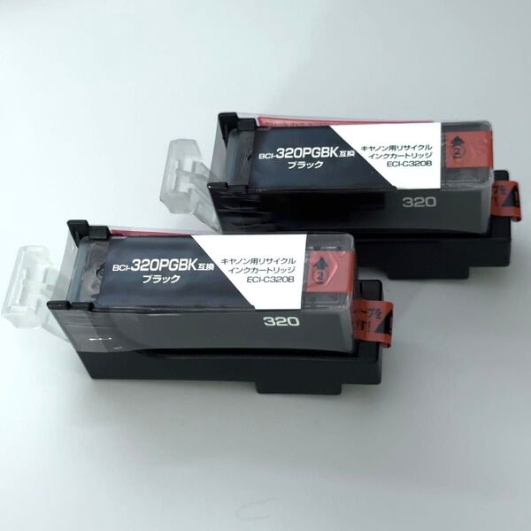 新品2個 BCI-320PGBK エコリカ 互換インク ブラック キヤノン用 インクジェット Canon